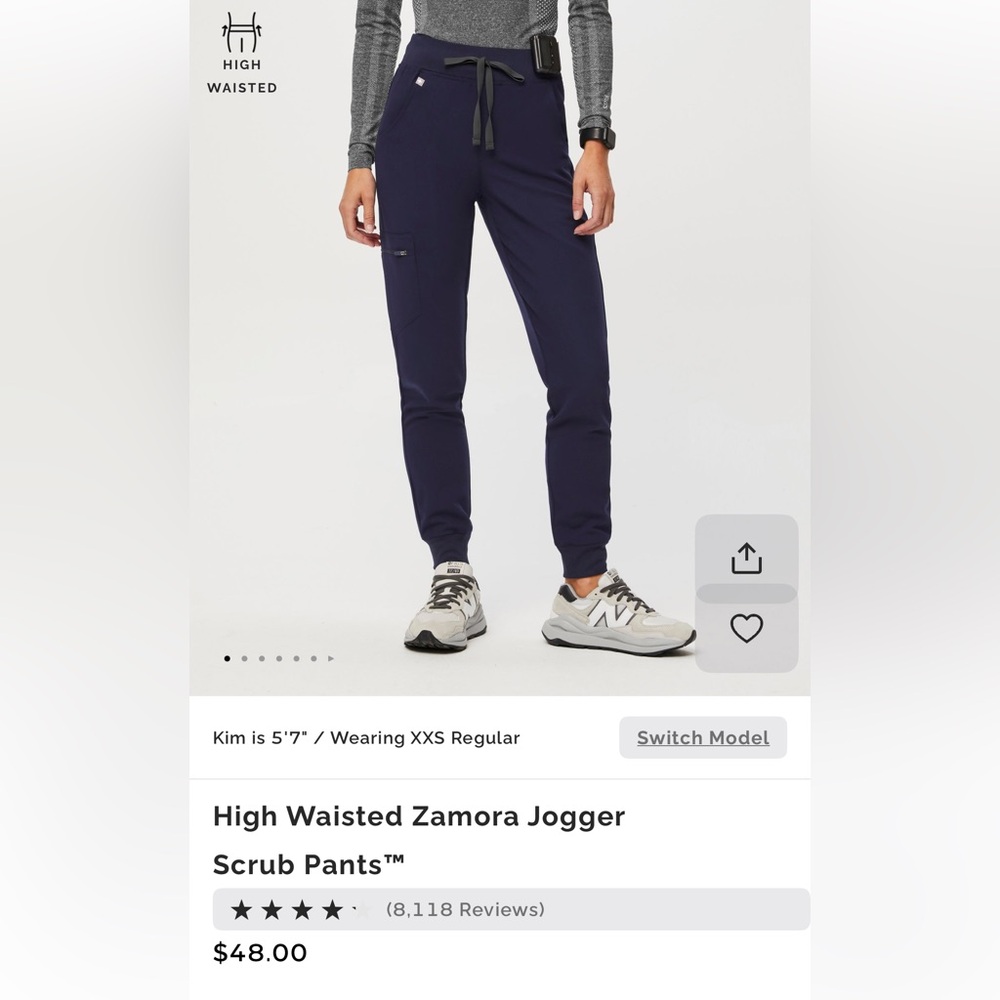 FIGS High Waisted Zamora Jogger, Petite